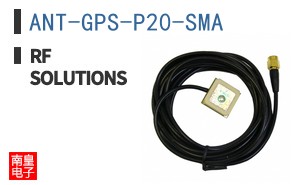 ANT-GPS-P20-SMA ͼƬ